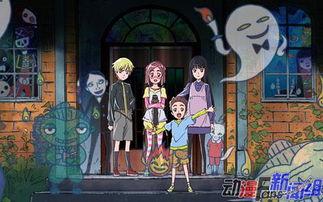 国产动画片怪谈视频,怪谈视频中的神秘世界揭秘