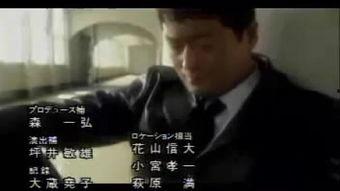 国产男人网天堂在线视频,揭秘国内热门影视资源平台