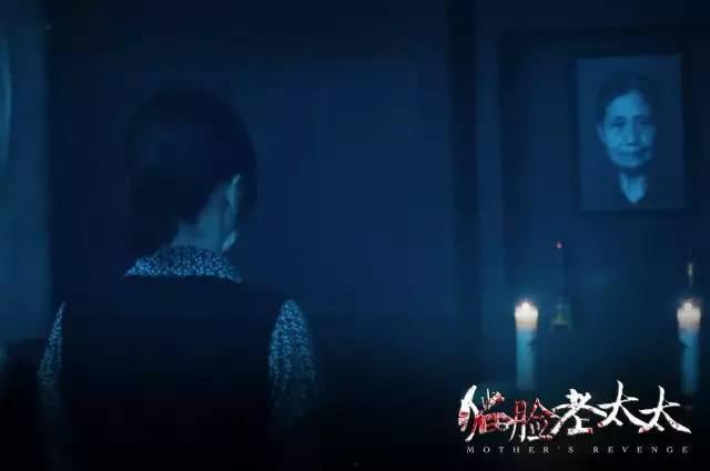 给我播放国产恐怖片视频,国产恐怖片惊悚揭秘