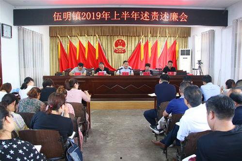 国产偷人视频免费免费