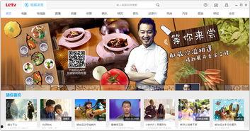 国产乐色视频,揭秘国内短视频平台的独特魅力与争议