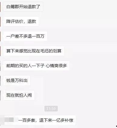 a视频不卡国产,揭秘a视频不卡国产生态体验