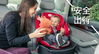 国产汽车儿童视频大全集,寓教于乐，安全驾驶知识启蒙之旅