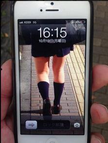 在线手机国产偷柏视频,揭秘手机世界中的隐秘角落