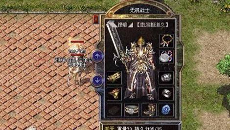 国产传奇武器测评视频,国产神兵利器，性能解析与实战体验