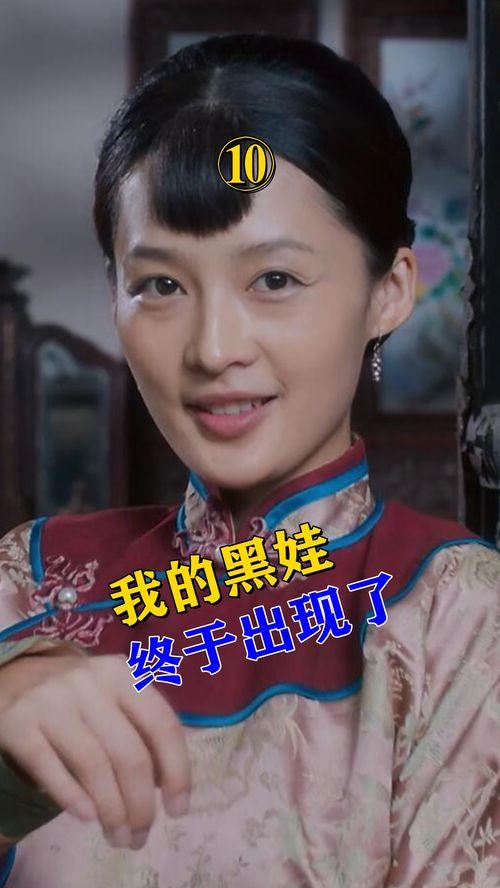 黑色国产小孩子视频播放,黑娃童颜视频集锦