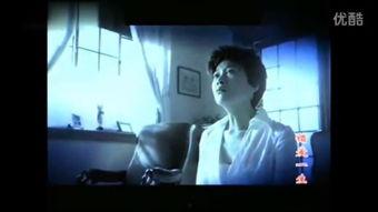 国产剧情紧急出差视频,国产剧情中的惊心动魄时刻