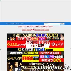 国产视频老司机对白