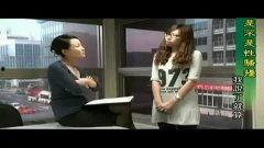 国产性高清免费视频,尽享视听盛宴的独家秘籍