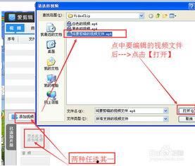 国产按钮如何安装视频,轻松掌握安装步骤