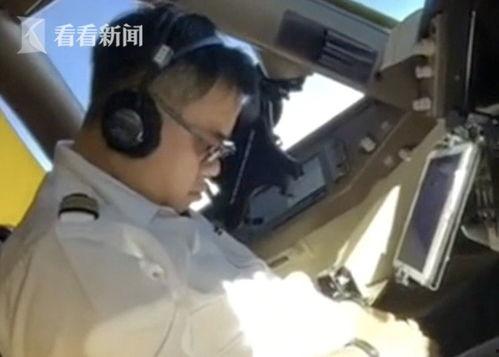 国产后入双方飞视频,飞视频见证中韩文化交流新篇章