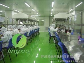 国产橙汁车间图片视频,现代化生产线揭秘