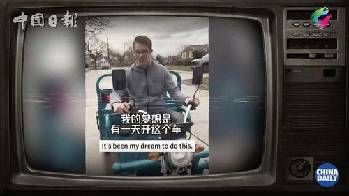 外国喜获国产三蹦子视频