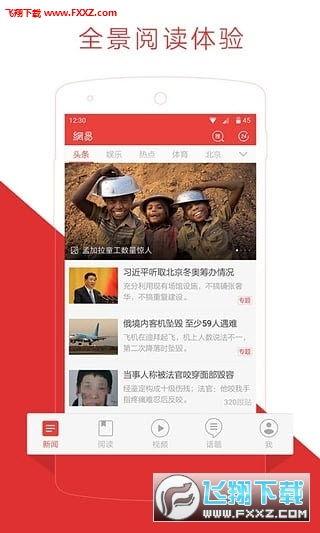 国产老广告视频下载,探寻国产老广告中的经典瞬间