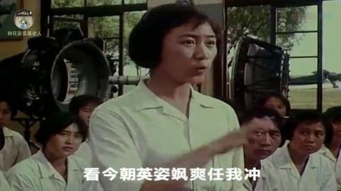 国产经典插曲视频,国产经典插曲视频回顾