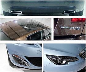 标致308国产实车视频,外观内饰大揭秘