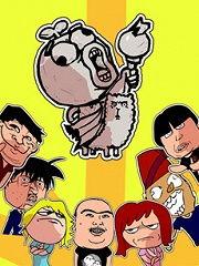 国产真人漫画系列视频,国产真人漫画系列视频魅力绽放