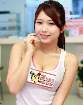 国产巨乳在在线视频,在线视频中的独特魅力与争议