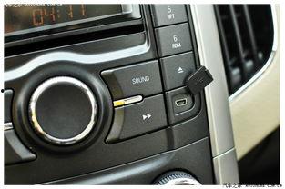 国产手动挡开箱视频