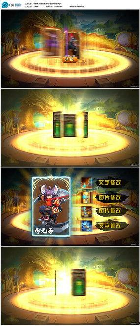 国产游戏视频素材网站,探索国内视频素材网站的魅力之旅