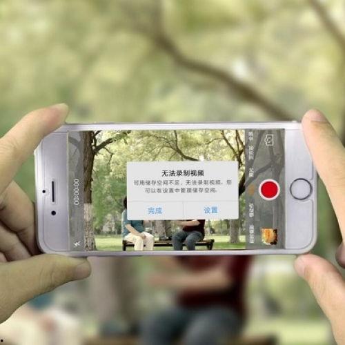 国产手机拍视频缺点,揭秘常见缺陷与优化策略