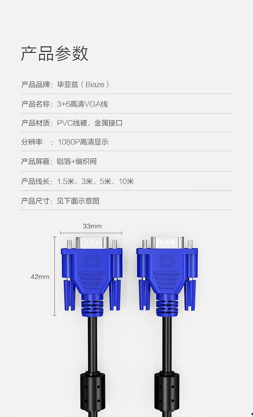 国产视频线视频网站,引领影视潮流的本土力量