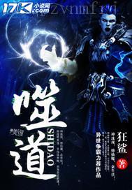 最强打造精品视频国产,最强打造，精品视频的国产崛起之路