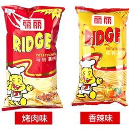 童年国产薯片广告视频,那些年我们一起追的薯片广告