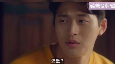 国产剧醉酒高甜片段视频