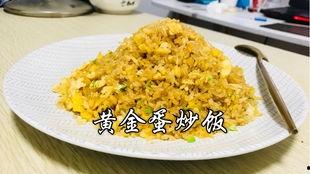 国产一饭黄包视频播放