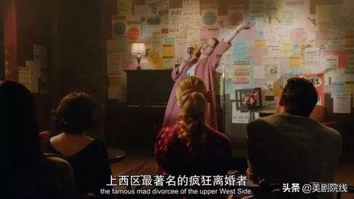 国产剧女主飙车视频